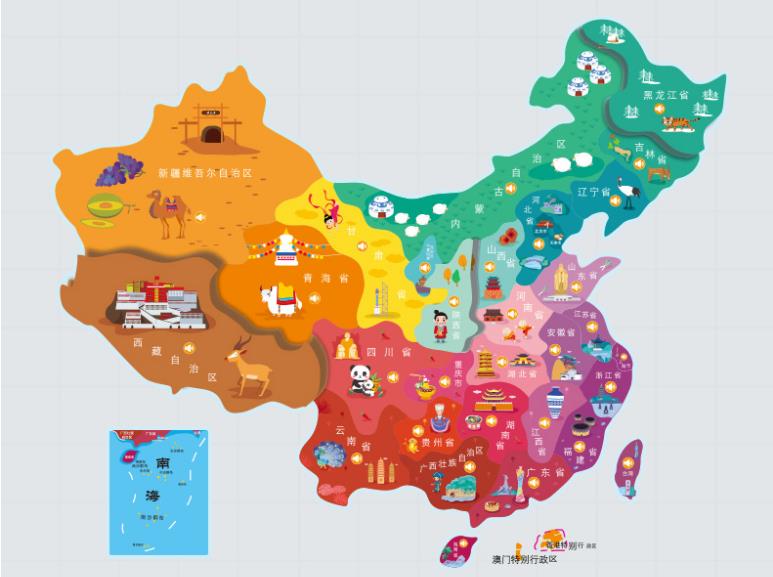 文昌名酒回收.jpg